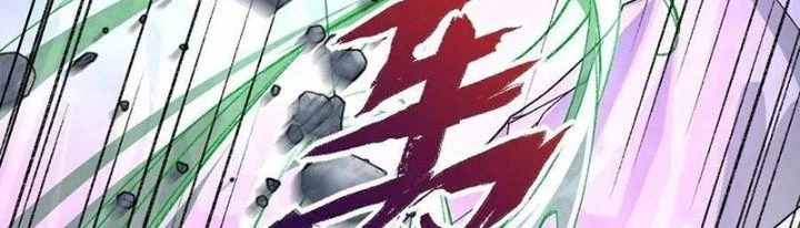 Thời Kỳ Tận Thế Chapter 115 - Trang 4