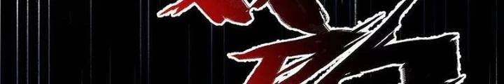 Thời Kỳ Tận Thế Chapter 125 - Trang 4