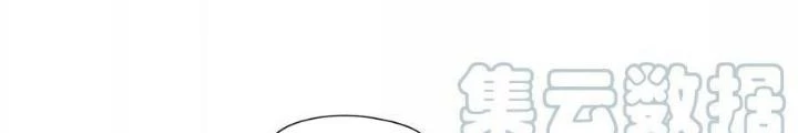 Thời Kỳ Tận Thế Chapter 128 - Trang 4
