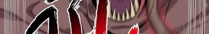Thời Kỳ Tận Thế Chapter 128 - Trang 4