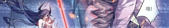Thời Kỳ Tận Thế Chapter 128 - Trang 4