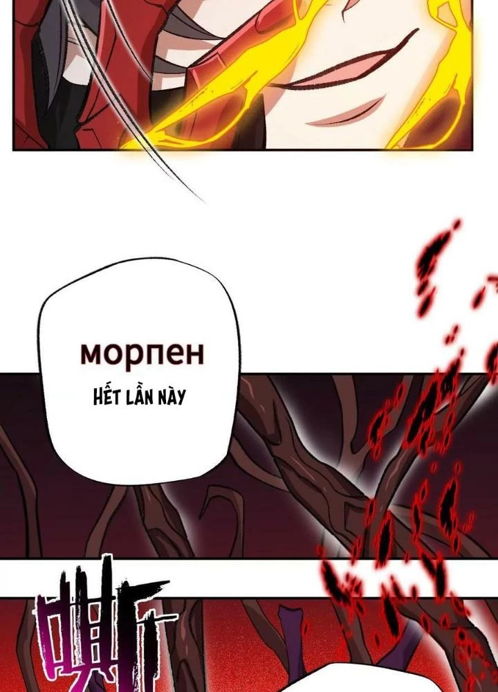 Thời Kỳ Tận Thế Chapter 128 - Trang 4