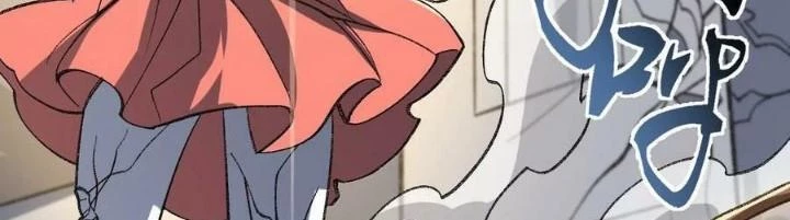 Thời Kỳ Tận Thế Chapter 130 - Trang 4