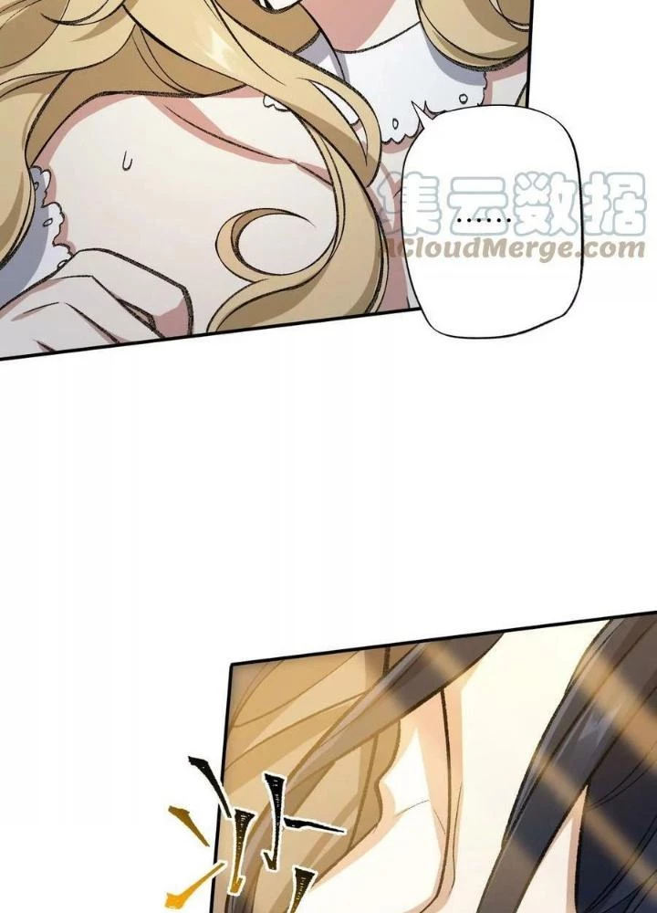 Thời Kỳ Tận Thế Chapter 130 - Trang 4