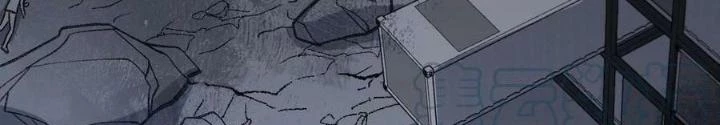 Thời Kỳ Tận Thế Chapter 130 - Trang 4