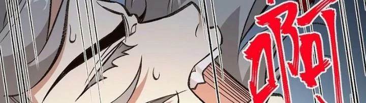 Thời Kỳ Tận Thế Chapter 131 - Next Chapter 132