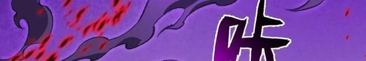Thời Kỳ Tận Thế Chapter 133 - Trang 4