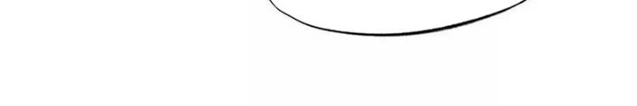 Thời Kỳ Tận Thế Chapter 133 - Trang 4