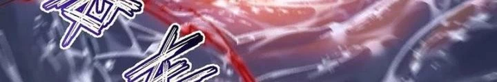 Thời Kỳ Tận Thế Chapter 133 - Trang 4