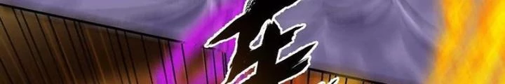 Thời Kỳ Tận Thế Chapter 133 - Trang 4