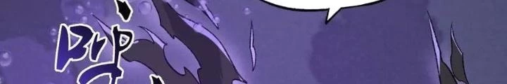 Thời Kỳ Tận Thế Chapter 134 - Trang 4