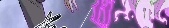 Thời Kỳ Tận Thế Chapter 134 - Trang 4