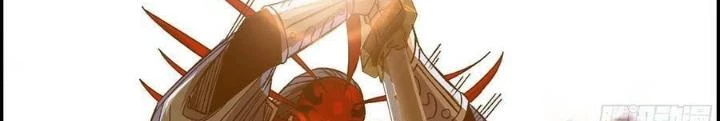 Tôi Một Tay Thống Trị Trò Chơi Chapter 8 - Trang 4