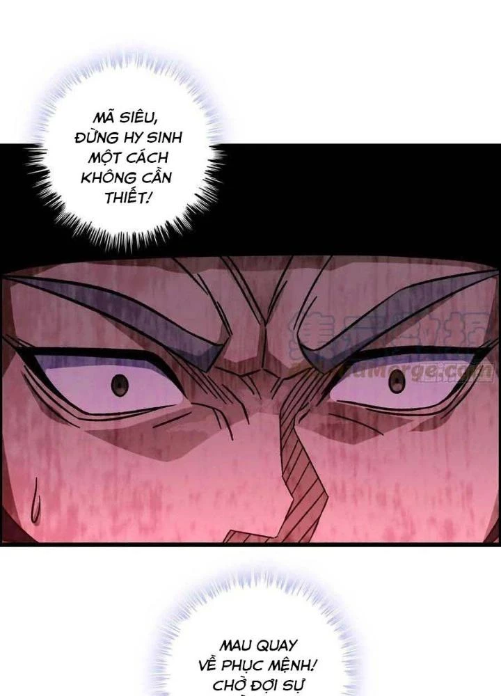 Tôi Một Tay Thống Trị Trò Chơi Chapter 9 - Trang 4