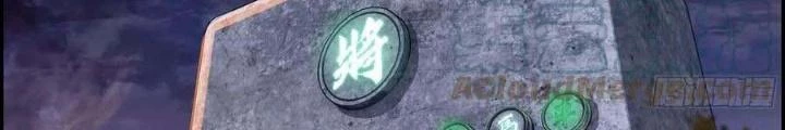 Tôi Một Tay Thống Trị Trò Chơi Chapter 10 - Trang 4