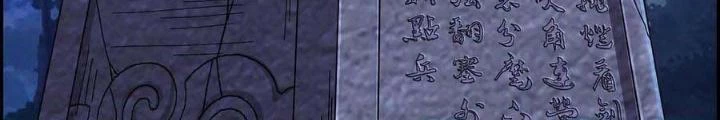 Tôi Một Tay Thống Trị Trò Chơi Chapter 10 - Trang 4