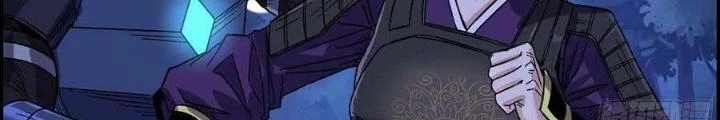 Tôi Một Tay Thống Trị Trò Chơi Chapter 11 - Trang 4