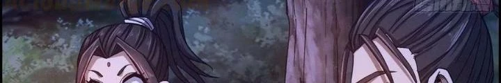 Tôi Một Tay Thống Trị Trò Chơi Chapter 12 - Trang 4