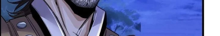 Tôi Một Tay Thống Trị Trò Chơi Chapter 12 - Trang 4