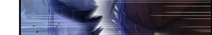 Tôi Một Tay Thống Trị Trò Chơi Chapter 13 - Trang 4