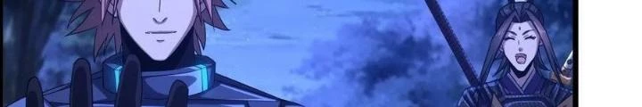 Tôi Một Tay Thống Trị Trò Chơi Chapter 14 - Trang 4