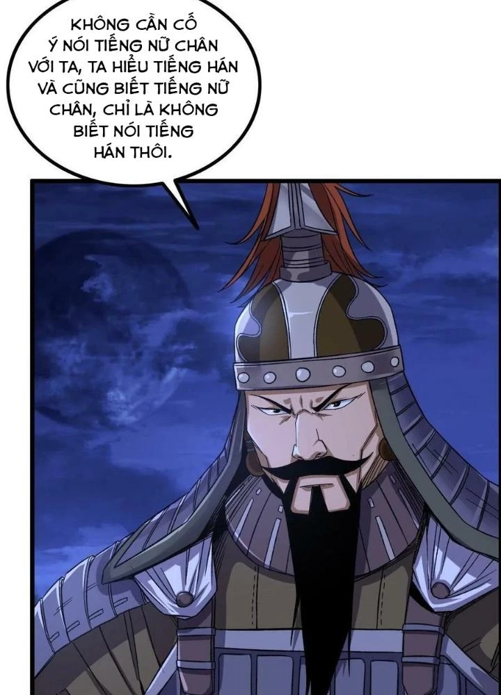 Tôi Một Tay Thống Trị Trò Chơi Chapter 14 - Trang 4