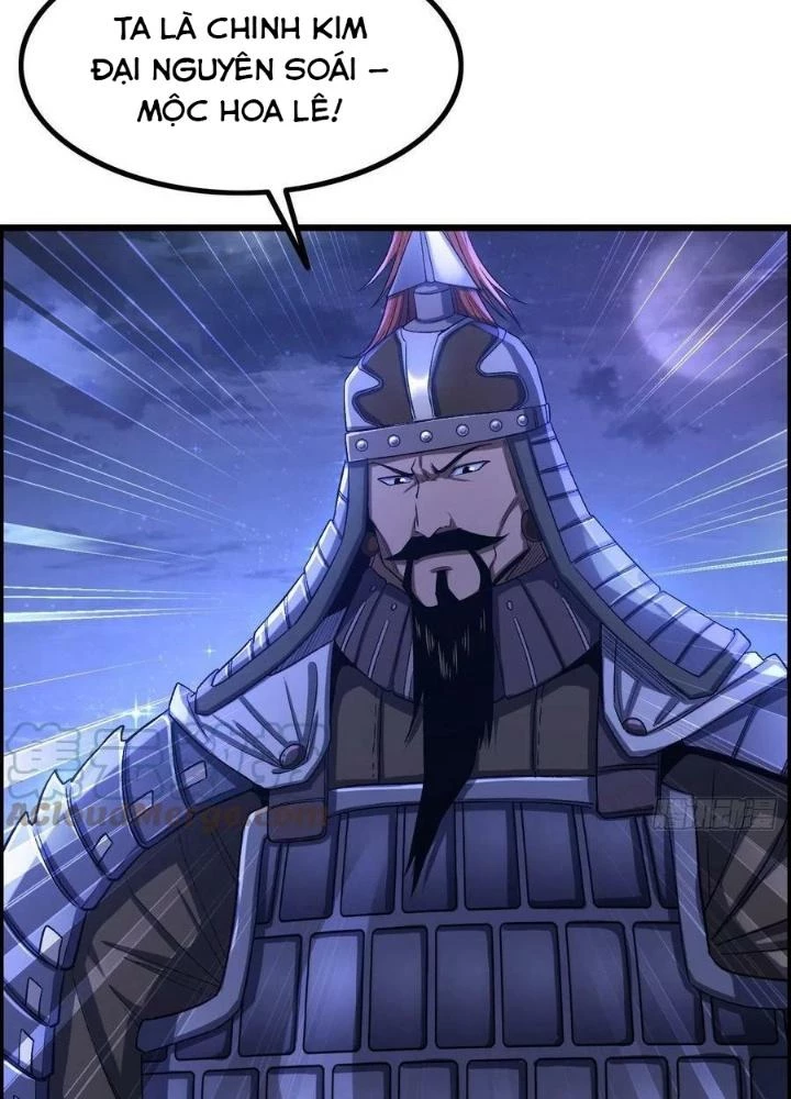 Tôi Một Tay Thống Trị Trò Chơi Chapter 14 - Trang 4