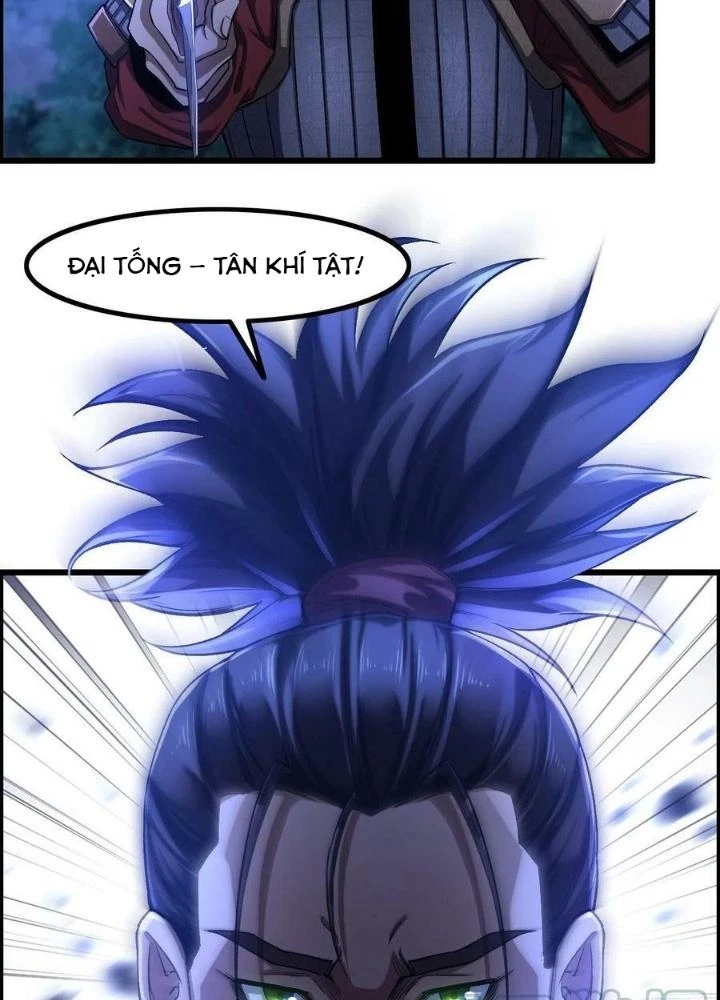 Tôi Một Tay Thống Trị Trò Chơi Chapter 14 - Trang 4
