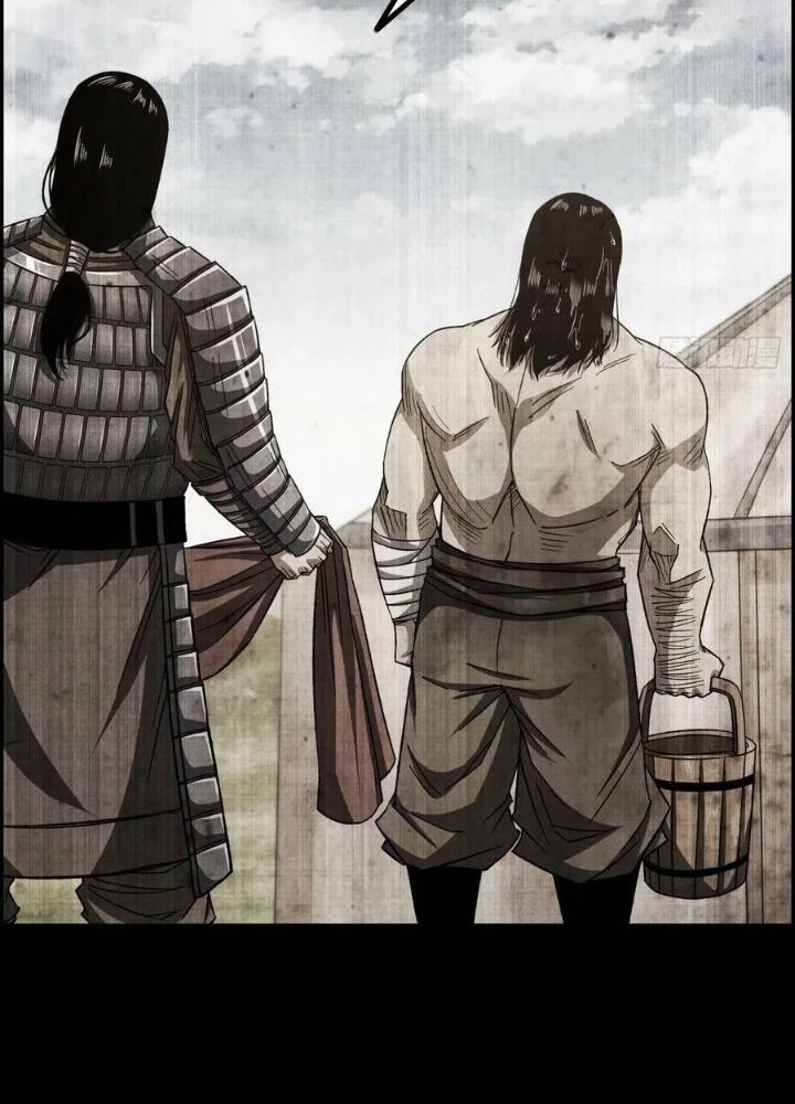 Tôi Một Tay Thống Trị Trò Chơi Chapter 15 - Trang 4