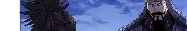 Tôi Một Tay Thống Trị Trò Chơi Chapter 15 - Trang 4