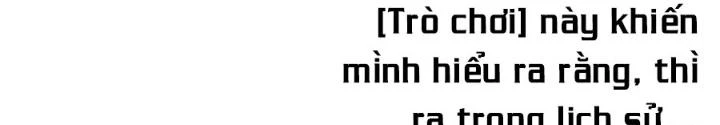 Tôi Một Tay Thống Trị Trò Chơi Chapter 18 - Trang 4