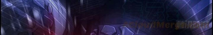 Tôi Một Tay Thống Trị Trò Chơi Chapter 18 - Trang 4