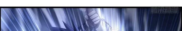 Tôi Một Tay Thống Trị Trò Chơi Chapter 18 - Trang 4