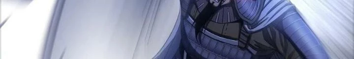Tôi Một Tay Thống Trị Trò Chơi Chapter 19 - Trang 4