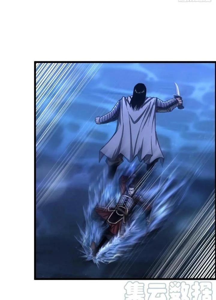Tôi Một Tay Thống Trị Trò Chơi Chapter 22 - Trang 4