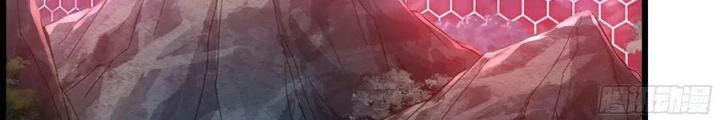 Tôi Một Tay Thống Trị Trò Chơi Chapter 24 - Trang 4
