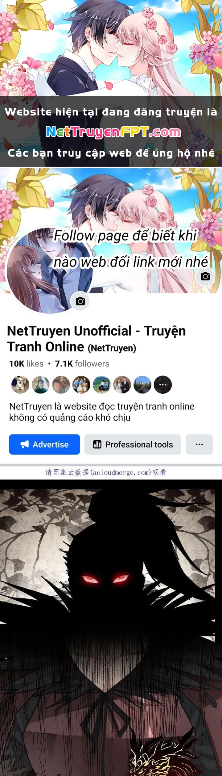 Tôi Một Tay Thống Trị Trò Chơi Chapter 26 - Trang 4