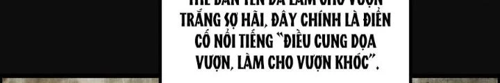 Tôi Một Tay Thống Trị Trò Chơi Chapter 26 - Trang 4