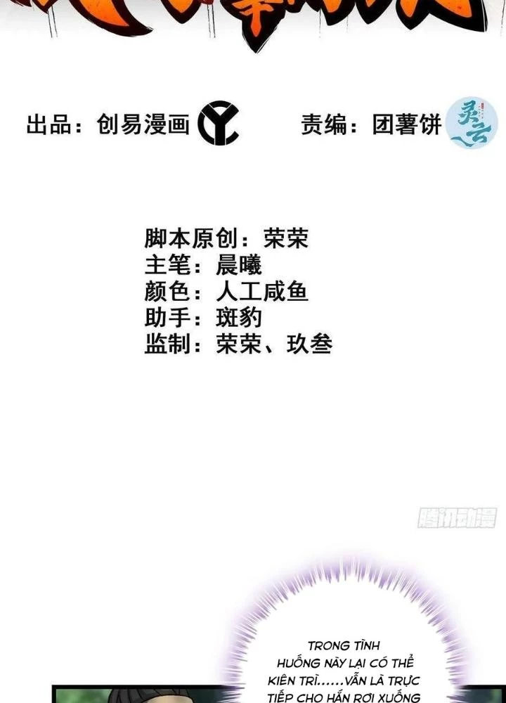 Tôi Một Tay Thống Trị Trò Chơi Chapter 27 - Trang 4