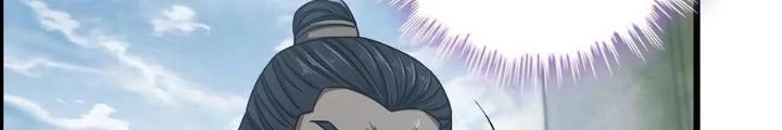Tôi Một Tay Thống Trị Trò Chơi Chapter 27 - Trang 4