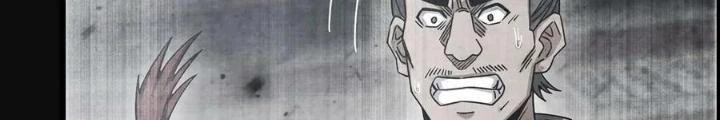 Tôi Một Tay Thống Trị Trò Chơi Chapter 28 - Trang 4