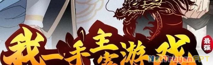 Tôi Một Tay Thống Trị Trò Chơi Chapter 29 - Trang 4