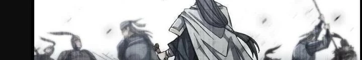 Tôi Một Tay Thống Trị Trò Chơi Chapter 29 - Trang 4