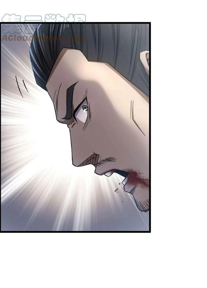 Tôi Một Tay Thống Trị Trò Chơi Chapter 31 - Trang 4
