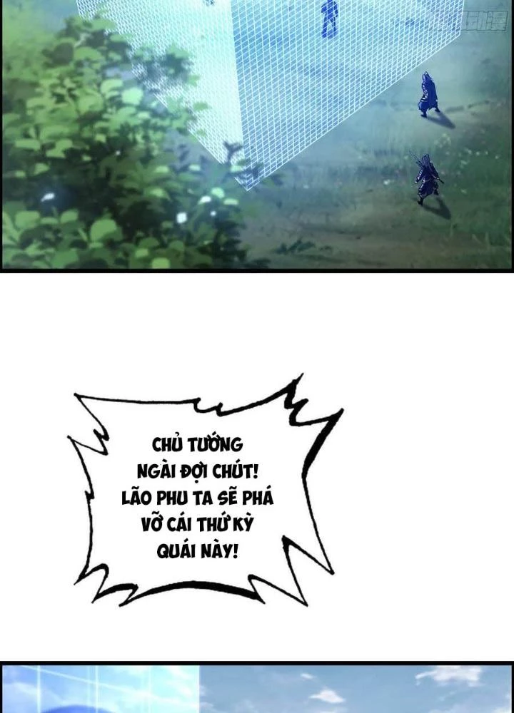 Tôi Một Tay Thống Trị Trò Chơi Chapter 36 - Trang 4