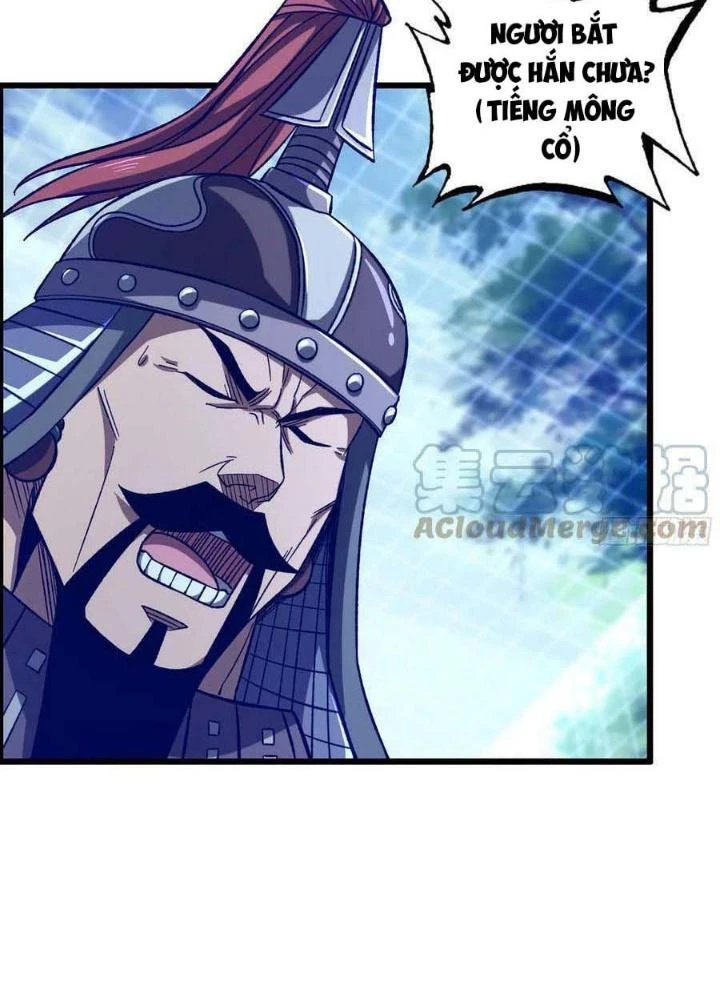 Tôi Một Tay Thống Trị Trò Chơi Chapter 38 - Trang 4