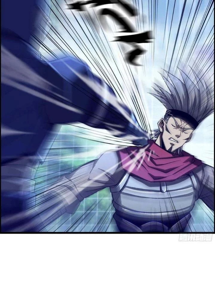 Tôi Một Tay Thống Trị Trò Chơi Chapter 38 - Trang 4