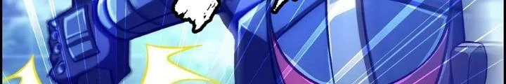 Tôi Một Tay Thống Trị Trò Chơi Chapter 42 - Trang 4