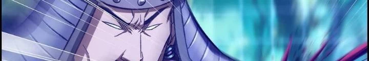 Tôi Một Tay Thống Trị Trò Chơi Chapter 42 - Trang 4
