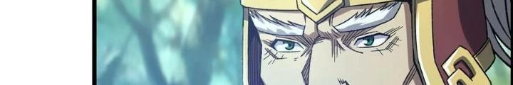Tôi Một Tay Thống Trị Trò Chơi Chapter 42 - Trang 4